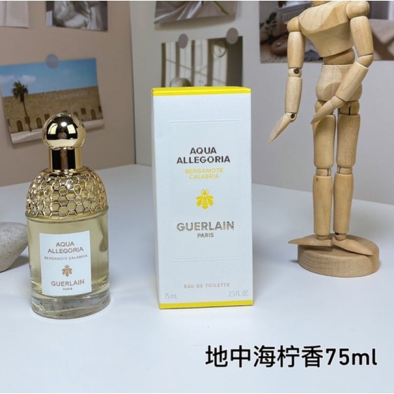 Guerlain Aqua Allegoria Bergamote Calabria-75ml